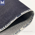 Jacquard Custom Logo Pattern Fabric Denim Selvedge